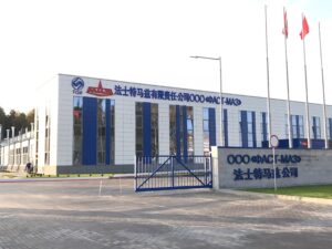 Вывеска наружная