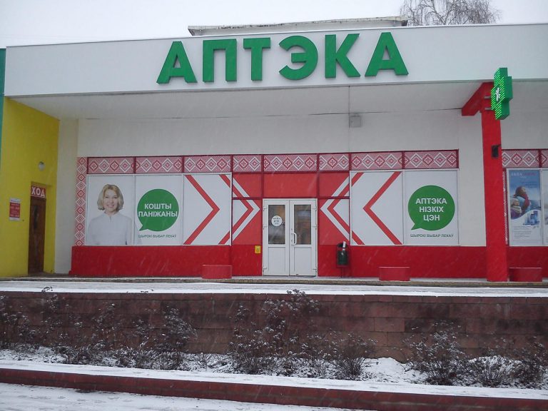 Брендирование витрин