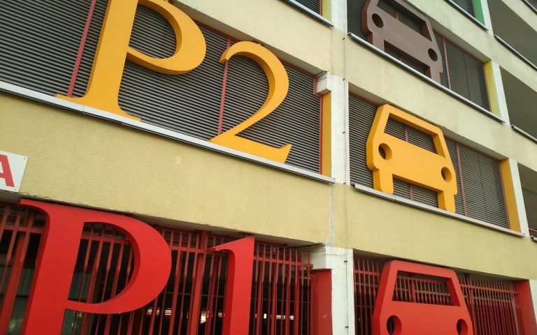 Объемные несветовые элементы.