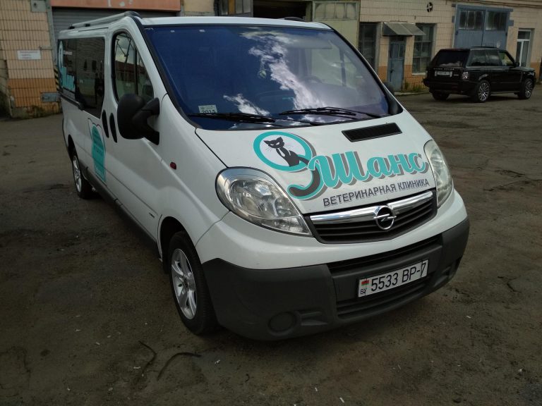 Брендирование авто.