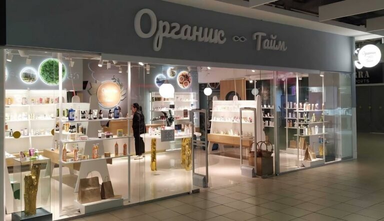 Объемные буквы