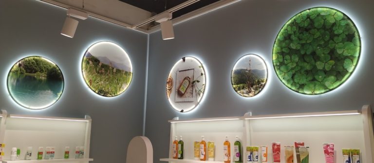 Световая реклама