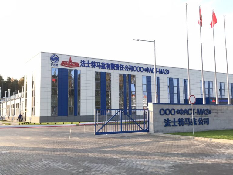 Вывеска объемная