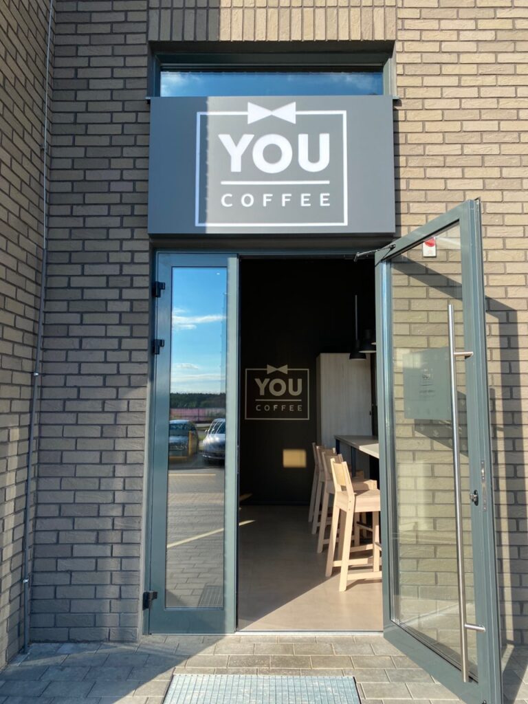 Световой короб