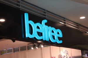 вывеска с подсветкой