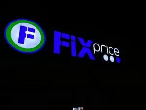 яркая световая вывеска