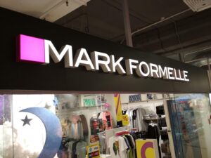 Интерьерная световая вывеска