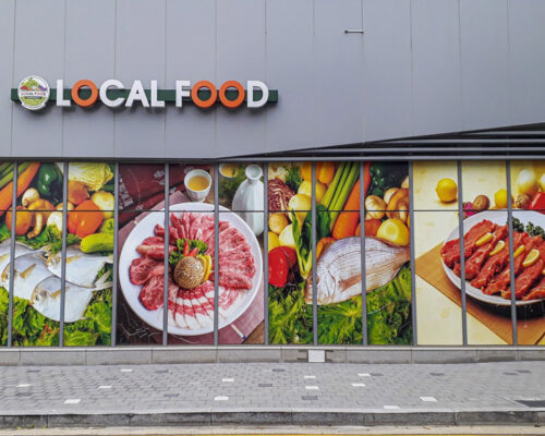 Правила оформления витрин: полезные советы для бизнеса