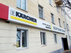 лайтбокс настенный