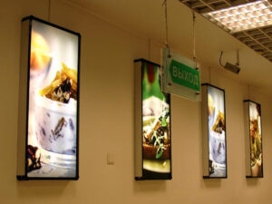 Настенные лайтбоксы